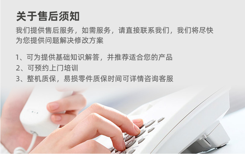 CXKL-C-超越離合器系列-產(chǎn)品展示-超越離合器_洛陽(yáng)單向軸承_洛陽(yáng)單向離合器_雙向離合器_玉米收割機(jī)離合器_洛陽(yáng)超越機(jī)械有限公司